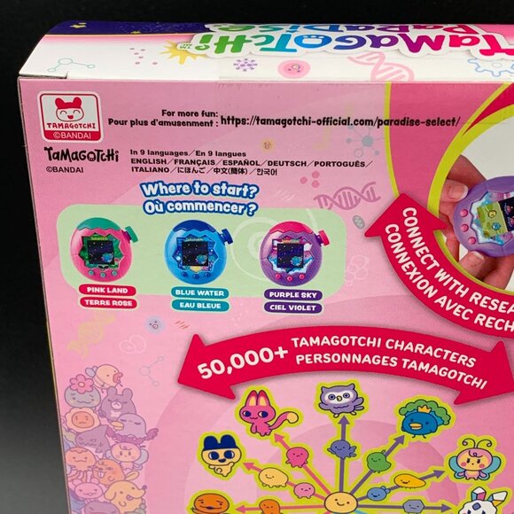 Tamagotchi Paradise Zoom Pink Land Digital Pet Toy Bandai US Version In Hand - Picture 3 of 7